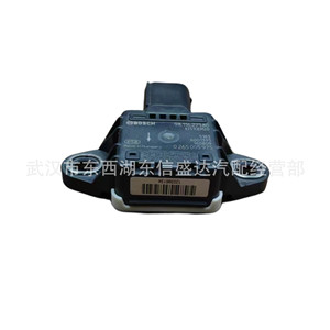 เซ็นเซอร์วัดความเร็วล้อเปอโยต์ ซีตรอง 9811627180 สำหรับระบบ ESP อะไหล่ทดแทน - Product Image 3