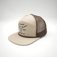 Casquette Trucker Snapback Unisexe Personnalisée Richardson Dobby Oxford Mesh 168 avec Logo Personnalisé et Design à 7 Panneaux à Visière Plate