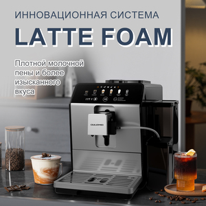 OULEMEI Nouvelle cafetière expresso Machine à café italienne 15 bar Cafetière Cappuccino Machine à expresso automatique avec lait - Product Image 6