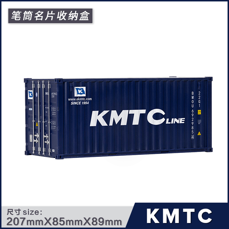 Azul oscuro