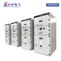 Solución de Optimización de Redes de Alta Tensión Compacta y Duradera OEM/ODM de An Gao, Dispositivo de Compensación de Energía Reactiva de Alta Tensión de 6kV
