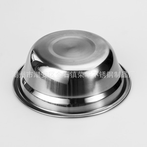 ชามซุปสแตนเลส 1426 ซม. ชั้นเดียว สำหรับเด็กทานอาหาร แหล่งกำเนิดเฉาโจว - Product Image 4