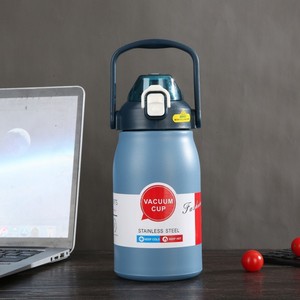 Nouvelle Arrivée Gourde Isotherme en Acier Inoxydable 1000ml – Bouteille Thermos Isotherme en Acier Inoxydable pour Enfants - Product Image 5