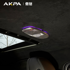 Haut-parleur de plafond AKPA 2024 2025 G-<span class=keywords><strong>Class</strong></span> W464 W465 avec éclairage LED pour <span class=keywords><strong>Mercedes</strong></span> G500 G63, pièces intérieures style Berlin - Product Image 4