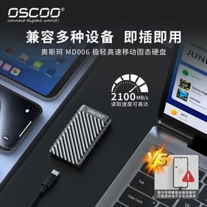 OscOO Portable External SSD 2TB 1TB <b>USB</b> 3.2 Metal Case For Data Storage - Product Image 2