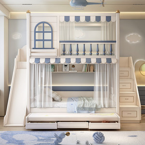DK Kids Modern Wood Bunk Bed Bedroom Loft Parallel Twin-Over-Twin Parent-Child Double Layer Same Width Upper Lower Space-Saving - Product Image 3