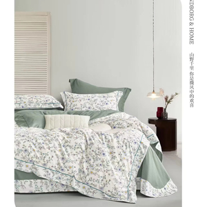 Muchun Nữ Hoàng Kích thước bông giường trong một bộ túi, 3PCs/5pcs thực vật hoa in Comforter, tấm và vỏ gối - Product Image 1