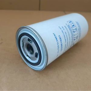 ไส้กรองน้ำมันหล่อลื่นเครื่องอัดอากาศแบบสกรูคุณภาพสูง 0220610001 - Product Image 2