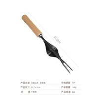 Ensemble d'outils de jardin en acier inoxydable avec manche en bois, truelle, fourche, pelle, outils de plantation pour la maison, travaux de bricolage en jardinage