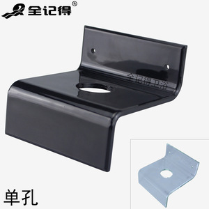 Étagère d'exposition pour robinets d'eau chaude et froide à trou unique en forme de 7, accessoires de robinet de cuisine à trou unique pour cuisine et salle de bain - Product Image 1
