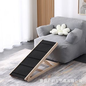 Escalier pliant et réglable en bois pour animaux de compagnie, 106x36x8cm, pour accès au lit - Product Image 3