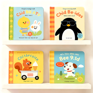 Tùy chỉnh bìa cứng Hội Đồng Quản trị cuốn sách dịch vụ in ấn trẻ em cuốn sách - Product Image 1