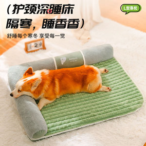 New style cat bed, warm and washable for winter, perfect for deep sleep, cat <b>sofa</b> bed, small dog <b>sofa</b> bed wholesale. - Product Image 3