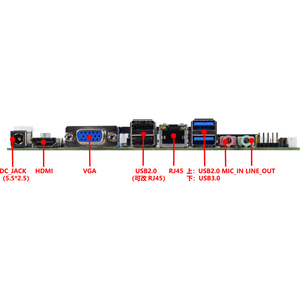 Celeron J1900 Quad Core POS Mainboard With DDR3 LVDS Display Ports for Industrial ITX 17x17 Motherboard High Compatib - Product Image 5