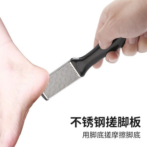 Kit d'outils de pédicure 27 pièces avec lime à pieds, pierre ponce, éliminateur de callosités pour adulte, kit de manucure et pédicure portable - Product Image 4