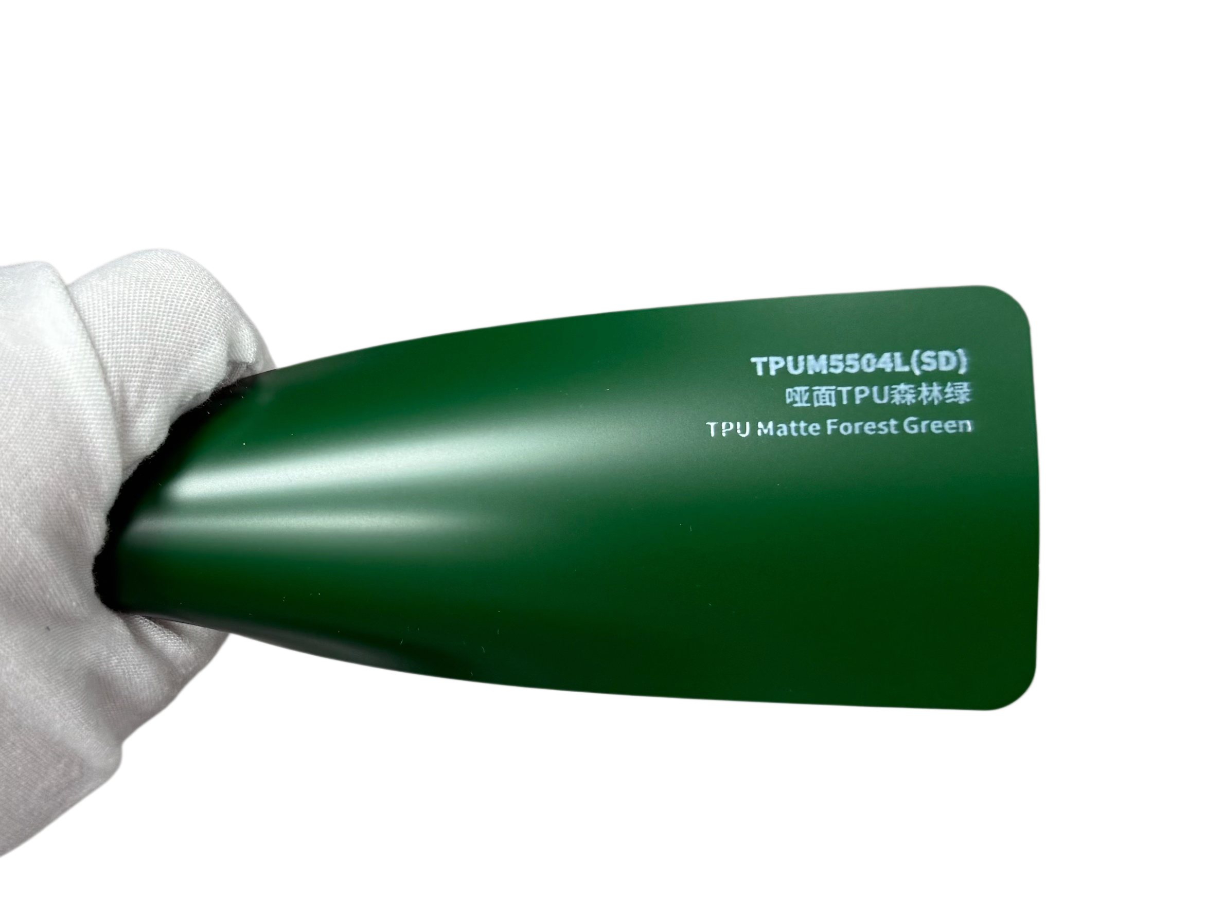 TPU Matte Forest Green