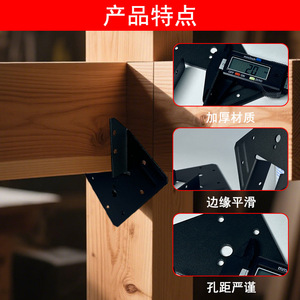 Right Angle Fastener Carbon Steel Heavy Duty <b>Shelf</b> Connector Metal Triangular Bracket For Furniture Mounting - Product Image 5