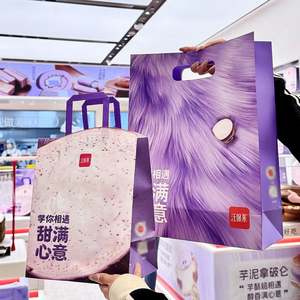 ปรับแต่งถุงกระดาษคราฟท์แบบใช้แล้วทิ้งที่เป็นมิตรกับสิ่งแวดล้อม พร้อมพิมพ์โลโก้และเคลือบลามิเนต สำหรับบรรจุภัณฑ์อาหารเบเกอรี่ - Product Image 4