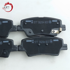 Kit de pastillas de freno de alta calidad - Freno de disco trasero 58302-H5A00 58302 H5A00 para Hyundai Accent/Solaris 58302H5A00 - Product Image 5