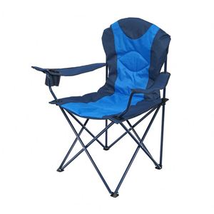 Leisure <b>Folding</b> <b>Chair</b>-Comfortable Cotton <b>Padded</b> Camping <b>Chair</b> Durable Outdoor Furniture for Park - Product Image 5