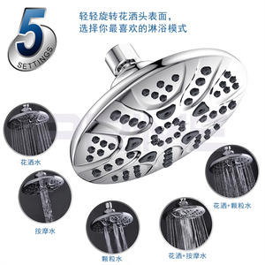 Pommeau de douche rond réglable de 6 pouces, jet de pluie massant pour salle de bain et lavage des cheveux - Product Image 4