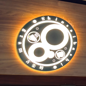 Tùy chỉnh dấu hiệu điện tử acrylic thư dấu hiệu sáng đèn LED cho sử dụng trong nhà dấu hiệu thương mại - Product Image 3