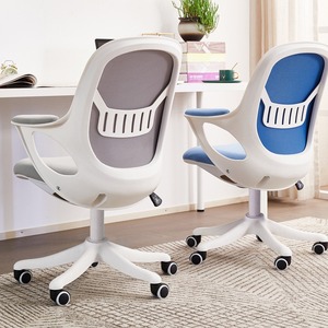 Ergonomic Mesh Office Chair Height Adjustable Swivel Desk Chair For Home Study And Office Use - Product Image 3