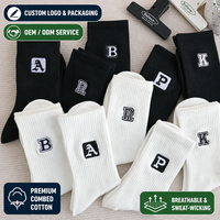 Chaussettes mi-mollet pour hommes, noires et blanches, style preppy universitaire, avec initiale, décontractées, respirantes en coton, pour étudiants, chaussettes de sport