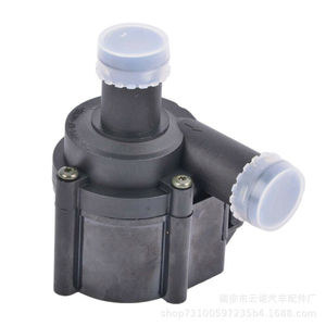 Bomba de agua auxiliar 8K0965561A para vehículos Volkswagen Audi, pieza de repuesto, material plástico - Product Image 2