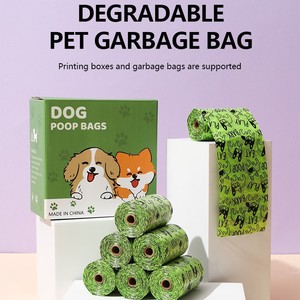 Sacs à déjections pour animaux de compagnie biodégradables en HDPE épaissi, 25 sacs par rouleau, motif vert, pour l'élimination des déchets canins - Product Image 2