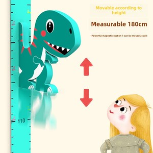 Puzzle per bambini Mini 3D righello di altezza magnetica che migliora il pensiero logico e la capacità di osservazione fatta di carta - Product Image 6