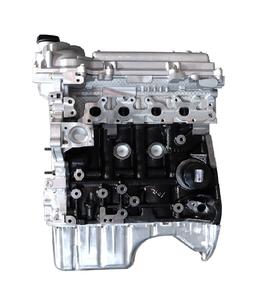Nuevo Motor de Repuesto sin Escobillas Vans B15D2 para Chevrolet Cruze 1.5L, Bloque Largo de Posventa Compatible con Modelos Chevrolet Internacionales - Product Image 6