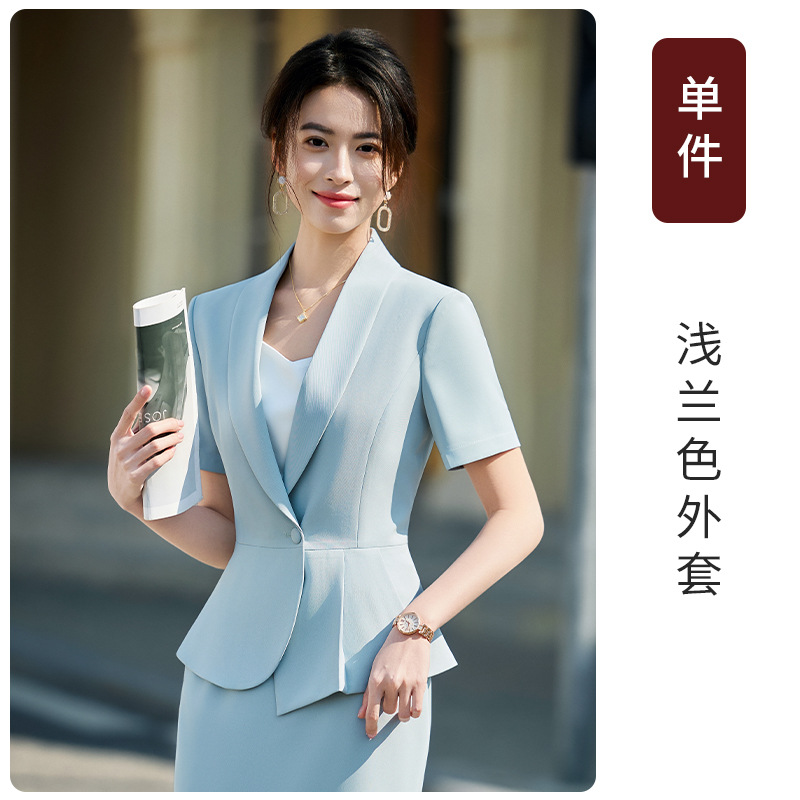 light blue suit