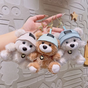 <b>Cute</b> Cartoon Teddy <b>Bear</b> with Hat Plush Toys Keychain Pendant Women Charming Bag Accessories Fur Design for Girls Birthday Gift - Product Image 1