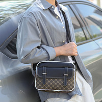 Nouveau Sac Bandoulière Carré Décontracté en Cuir PU pour Homme, Style Japonais et Coréen, Tendance, Type Facteur
