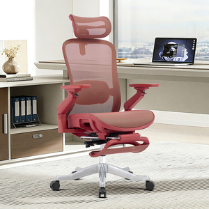 Silla de Masaje Eléctrica Ergonómica para Oficina, Nuevo Diseño, Totalmente de Malla, Cómoda, con Reposapiés, Sillas de Oficina - Product Image 2