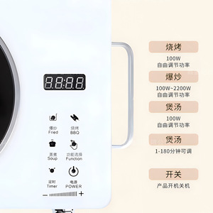 Electric Ceramic Cooktop 1 Burner Touch Control Smooth Surface For Home Cooking Heating Plate Power 220V - Product Image 4