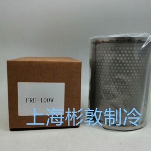 ไส้กรองเครื่องอบแห้งแบบท่อ Fask Air Dryer Filter Element FJ-48A สำหรับการดูดซับ การอบแห้ง และการกรอง อะไหล่เครื่องทำความเย็น - Product Image 4