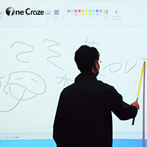 Original Portable Multi Pen Touch Smart Board 40-185 Inch Interactive Whiteboard Interactive Wall Projection Game - Product Image 3