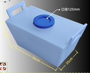 Tanque de Agua Rectangular de Alta Calidad JFPC PE Personalizado con Asa de Fujian China, Procesamiento de Moldeo Rotacional <span class=keywords><strong>Xin</strong></span> <span class=keywords><strong>Jing</strong></span> Feng - Product Image 4