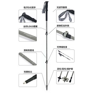 Bastones de Trekking Exponent, Aleación de Aluminio 7075, Telescópicos de 3 Secciones, Portátiles, para Senderismo al Aire Libre, con Punta de Goma - Product Image 4