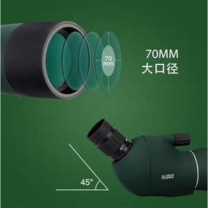 Svbony SV28 25-75x70mm Variable Focus Scope Outdoor Observation Tripod Mount - Product Image 2