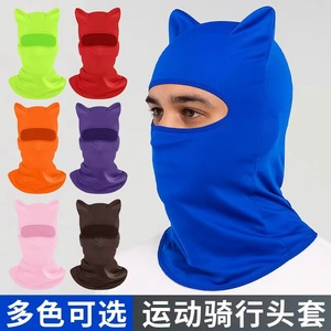 Breathable Lycra <b>Cycling</b> Mask Cat Ears Sun Protection Headgear Outdoor Hiking Mountaineering Face Cover Unisex - Product Image 3
