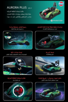 Go Kart Eléctrico para Adultos, 60 KM/H, Kart de Carreras de un Solo Asiento con Sistema de Conducción Ajustable