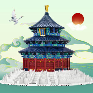 Wange 5222 Salón de Oración de Pekín para Buena Cosecha, Modelo de Bloques, Adorno, Juego de Construcción Educativo, Juguete de Plástico - Product Image 2