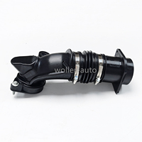 Pour Mercedes-Benz AMG A205 3.0L 2017-2023 Tuyau d'admission d'air A2760902237 2760902237