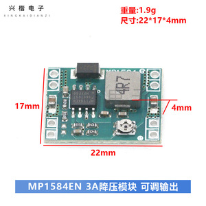 Mp1584en Dc Dc <b>Converter</b> 3a Adjustable Output <b>Voltage</b> Small Size For Electronics Projects - Product Image 4
