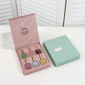 Luxury Custom Printed pink Empty Paper Cardboard Cosmetic Nail Polish Essential Oil Magnetic <b>Gift</b> <b>Box</b> Packaging - Product Image 1