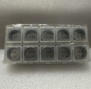 Cale de réglage pour injecteur Common Rail, pour ajuster la force de ressort de la soupape solénoïde <span class=keywords><strong>B26</strong></span> 1.51mm-1.60mm - Product Image 3