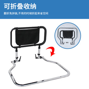 Dakang Retractable <b>Bed</b> Rails 46-53cm Height Adjustable For Elderly Pregnant Seniors Bedside Safety Support - Product Image 5